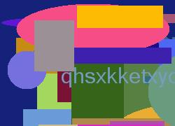 диеты японская