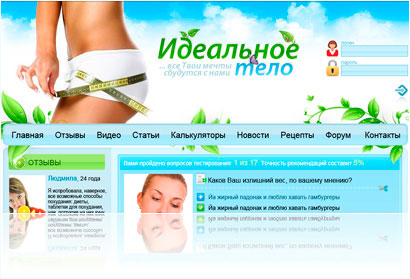 диета при запорах у взрослых